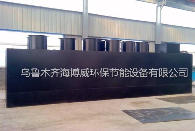 一體化污水處理設(shè)備